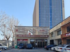 -潇湘·永州会馆(百子湾店)