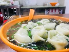 -阿麟馄饨(延长路店)