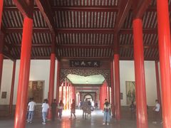 -南京中国近代史遗址博物馆(南京总统府)