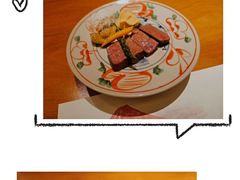 小熊草莓冰淇淋-京怀石·壬生