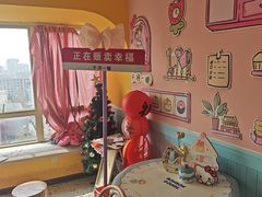 -千浔一暖DIY蛋糕烘焙(人民大学店)