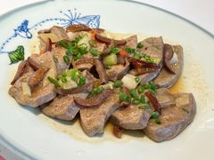 枸杞子枣蓉蒸猪膶-花城苑广府菜(海心沙店)