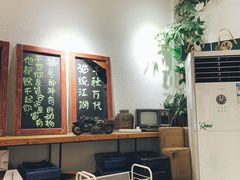 -猫爷的腔调·黔小馆(交大医学住宅区店)