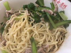 肉丝干挑-泰顺江南春面馆