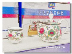 IMG_3874-麦德龙(闵行店)