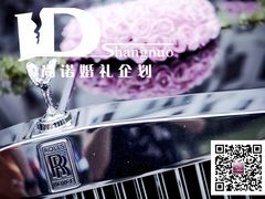 婚礼布置——尚诺婚礼策划-上海柏悦酒店