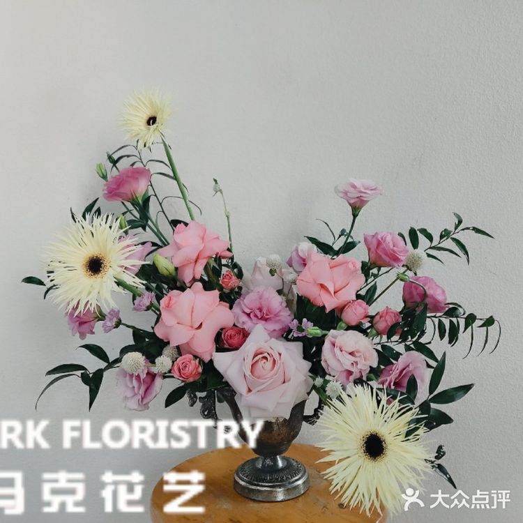 花艺培训，插花课程学习。