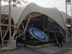 -澳门环岛游湾仔码头