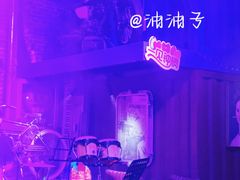 -玩咖部落TOKEN LAB咖啡厅