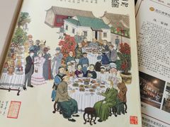 -老厨家(友谊路总店)