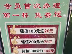 -黄金玉米汁(悠方店)