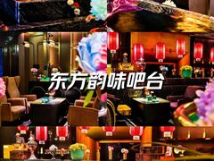 -索拉古贝(义乌北苑店)