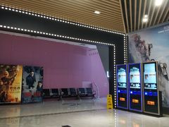 -SFC上影影城(新世界店)