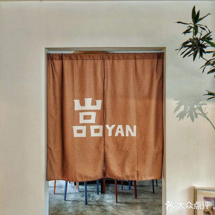 偷得浮生半日闲🌿怀柔红螺寺边上新开ins风私房菜