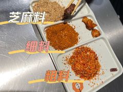 -白玉串城·朝鲜族烤串(龙岗店)