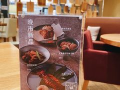 -MUJI无印良品(深圳深业上城城市旗舰店)