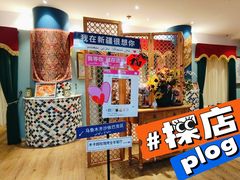 -喀城木卡姆烤全羊餐厅