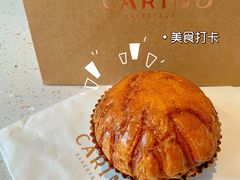 -CARINO BAKERY&CAFE(南方商城店)