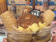 -DQ·蛋糕·冰淇淋(万风新天地店)