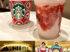 -星巴克臻选(广州太古汇店)