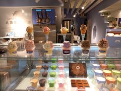 -Bakery(成都IFS国际金融中心店)