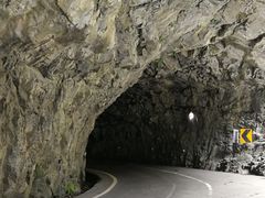 -太鲁阁公园