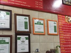 -Mounir - Pizzeria & Kebab