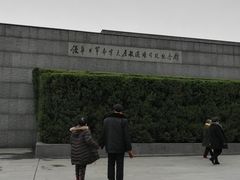 -侵华日军南京大屠杀遇难同胞纪念馆