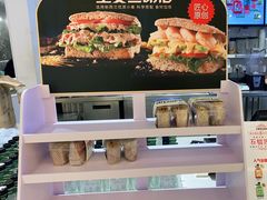 -Mr.Fruits水果先生(英蓝金融中心店)