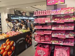 -新城市广场