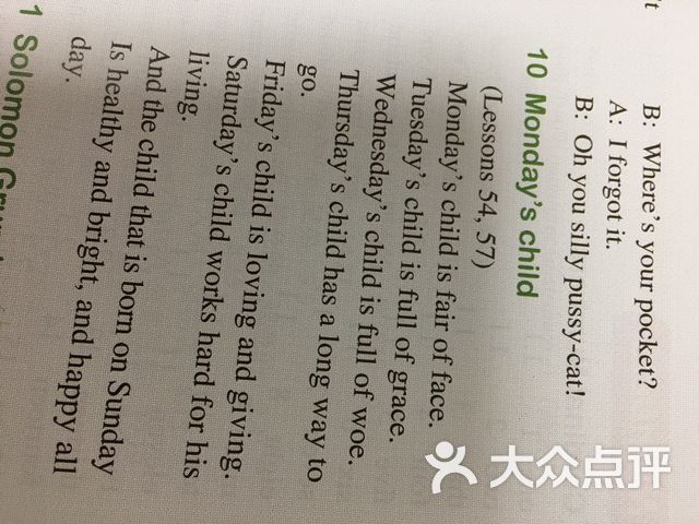 HNV_QA2N10bpWp4K4BGGE0d7WL1Te88C81AOfdoC3KhnM7OOyFGmV8keQRRHPfw-khpGKbl7SnIdsE7_fHOdUg.jpg