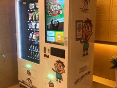 -上海神旺大酒店