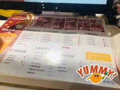 -7分甜(上海闵行区古北1699店)