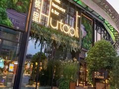 -临界音乐酒馆·小龙虾·江湖菜(华熙LIVE·鱼洞店)