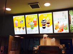 -DQ·蛋糕·冰淇淋(万达店)