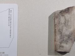 -浙江西湖美术馆