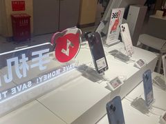 -鸿通城购物中心