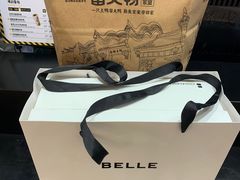 -留夫鸭(巴黎春天宝山店)