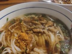 -矮子粉店1985·长沙米粉(湘春路店)