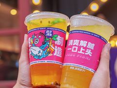 -匠子烤鱼(桫椤湾店)