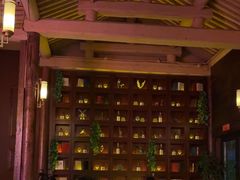 -悦界酒吧(后海店)