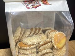 -金山饼店(登山大道店)