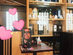 -加太贺日式和风料理