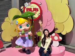 -皇城恒隆广场