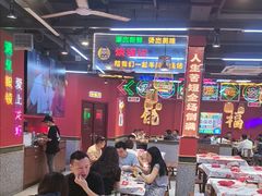 -饶福记·南昌烧烤大排档(九龙湖土著店)