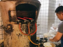 -三兄弟高炉烧饼