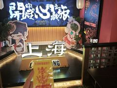 -南京路步行街