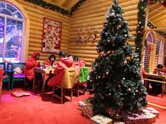 -宁波冰雪大世界(北仑区)