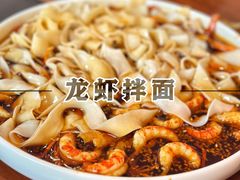 -马头巷·食景园(苏州总店)