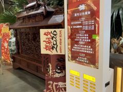 -忆江南·生态餐饮宴会酒店